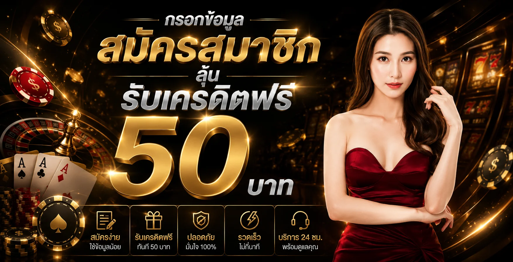 Acebet96 ทางเข้าเล่นสล็อต คาสิโน บอล หวยครบวงจร