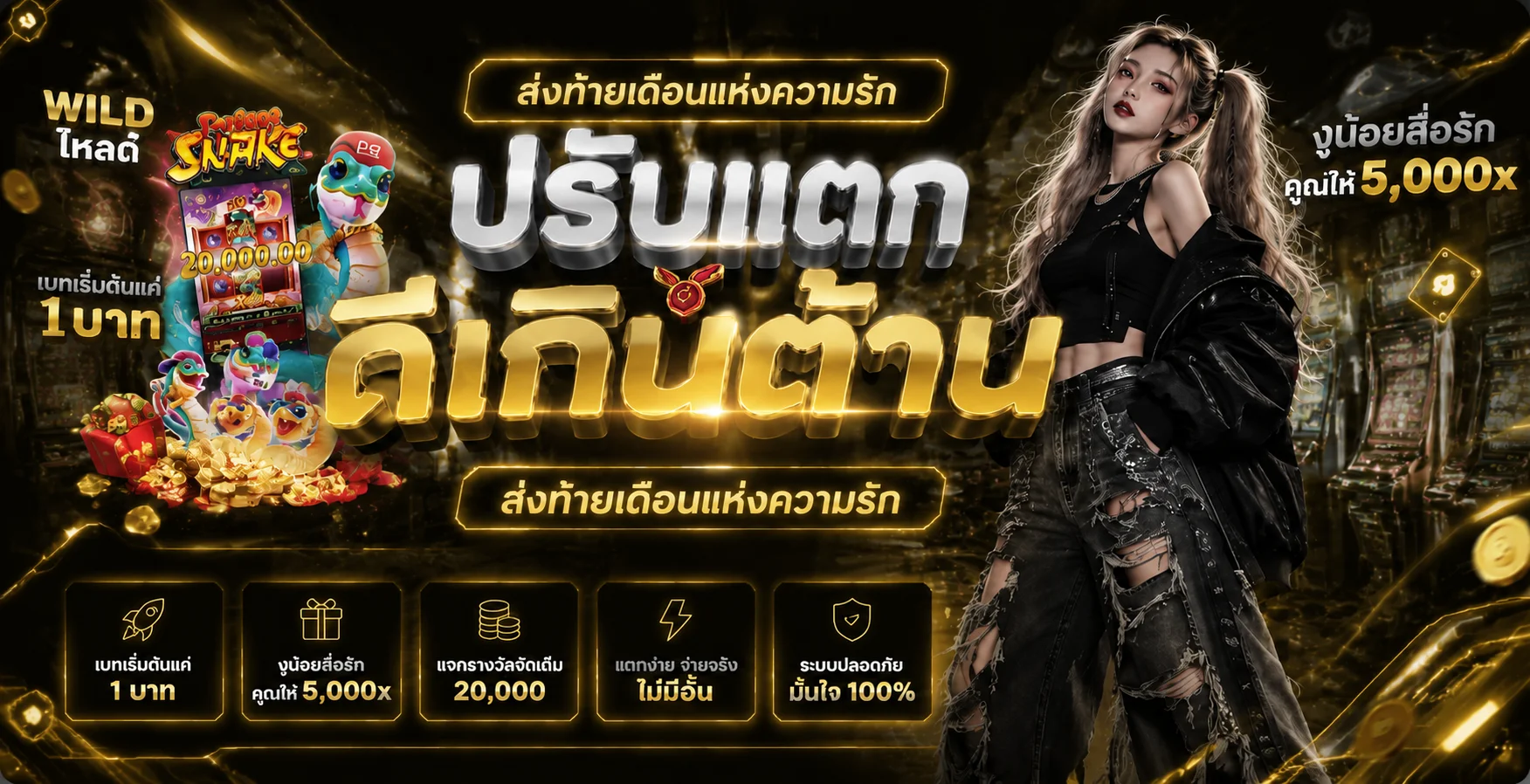 สล็อตออนไลน์ Acebet96 รวมค่ายสล็อตชั้นนำ